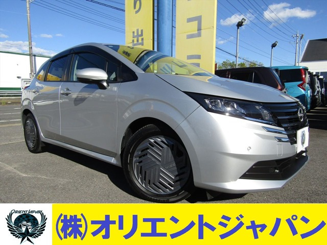 日産ノート 日産 ノートの価格・新型情報・グレード諸元 価格.com