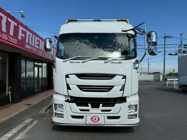 ギガ冷凍冷蔵車