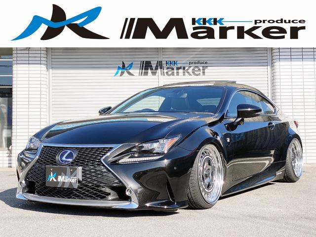 RC(レクサス) 300h Fスポーツ　SSR Formula19inchアルミ面一 中古車画像
