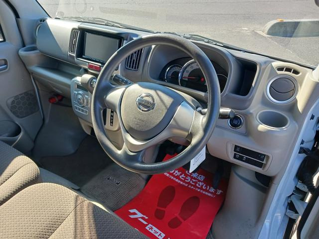 ���_�������́y�L�E���z�͑I�ׂ܂�! ���z�\�����i�ɂ͊܂܂�Ă���܂��񂪁A�ʓr�L���ɂĔ[�ԑO�́y�_�������̗L�E���z���I�ׂ܂��B