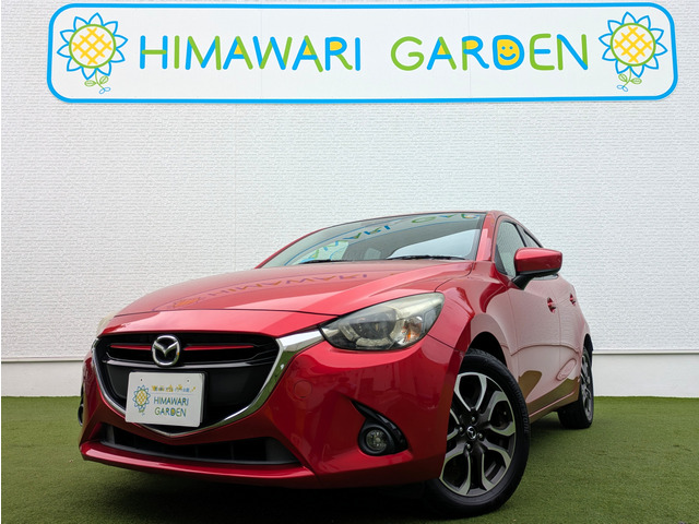 デミオ1.5 XD ツーリング