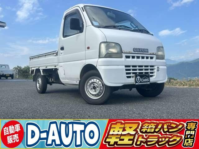 キャリイ(スズキ) 4WD 実走行 車検R8年8月まで 即納 中古車画像