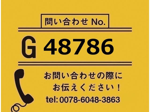 レンジャー冷蔵冷凍車