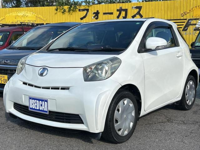 トヨタ iQ ホワイト(白)の中古車一覧｜中古車検索 - 価格.com