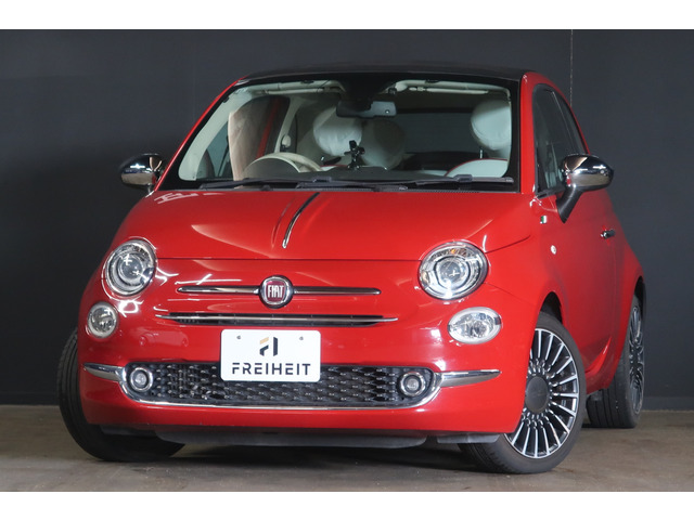500C(フィアット) ツインエア ラウンジ 中古車画像
