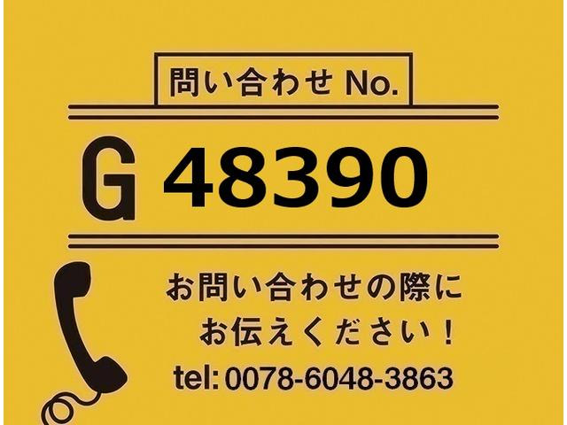 キャンターアームロール