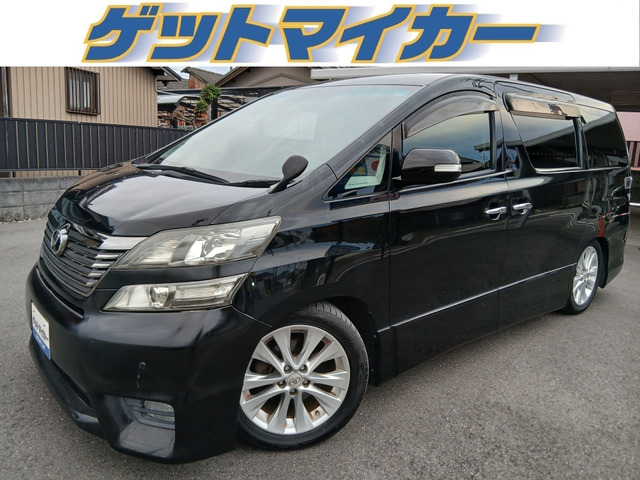 ヴェルファイア(トヨタ) 2.4 Z プラチナセレクションII　8インチナビ/TV/バックカメラ 中古車画像