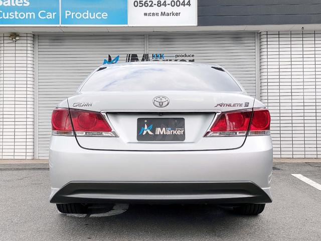 20inch�A���~�ʈ� TEIN�t���^�b�v�ԍ��� �R�[�i�[�|�[�� �h�A�o�C�U�[ ���P�b�gPW�V�[�g �N���[�Y�R���g���[�� �t���Z�OTV Bluetooth R�X���[�N B�J���� ETC