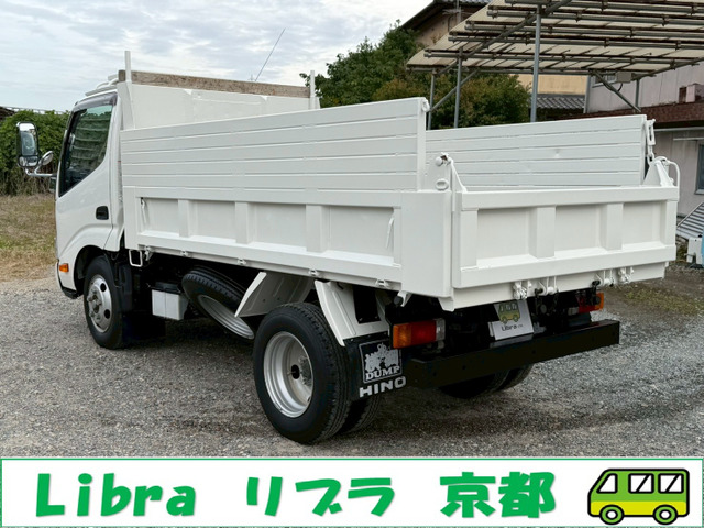 ���b�L�p�[�c�E���[�t�L�����A�E�t�H�O���C�g�E���O�����|�ς݁E�戵�������A�V�ԕۏ؏�