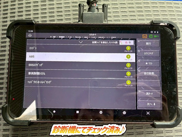 ���`�F�b�N�ρ�