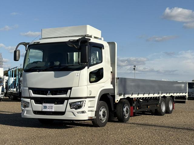 スーパーグレート