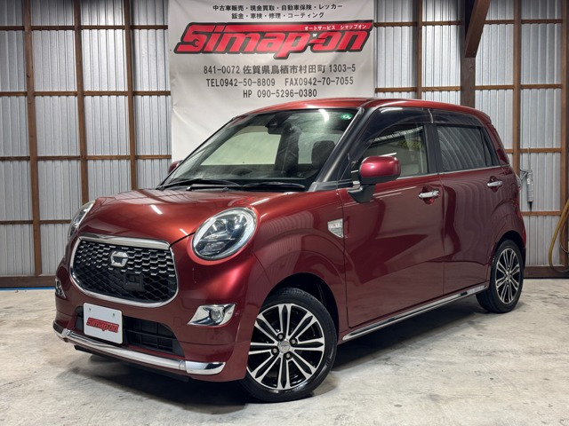 キャスト(ダイハツ) スタイル Gターボ SAII 中古車画像