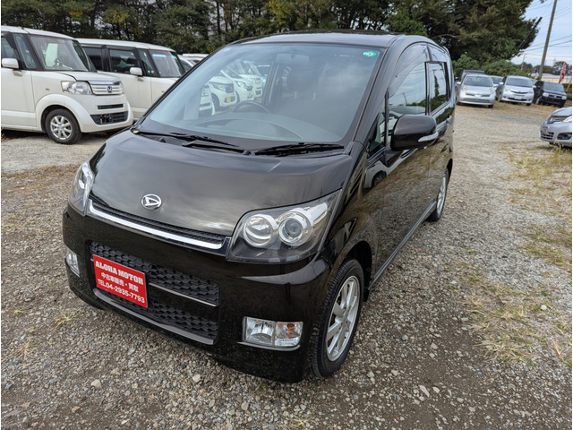 下取り・買取ご相談ください!廃車無料!