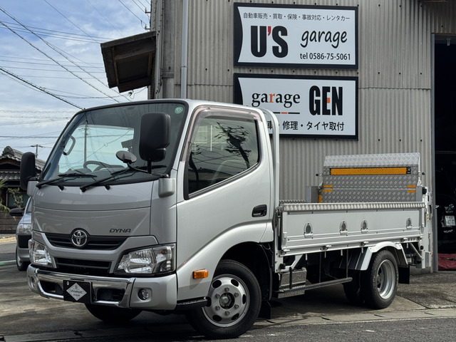 �܂��݂�L�΂����p�ł�!