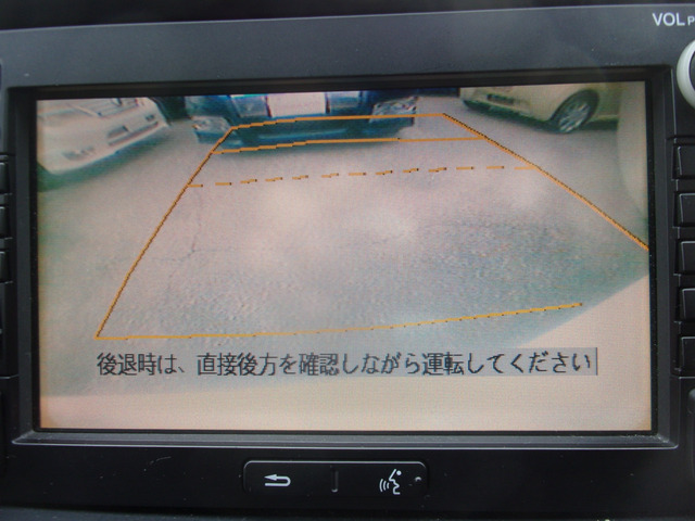 カラーバックモニター。