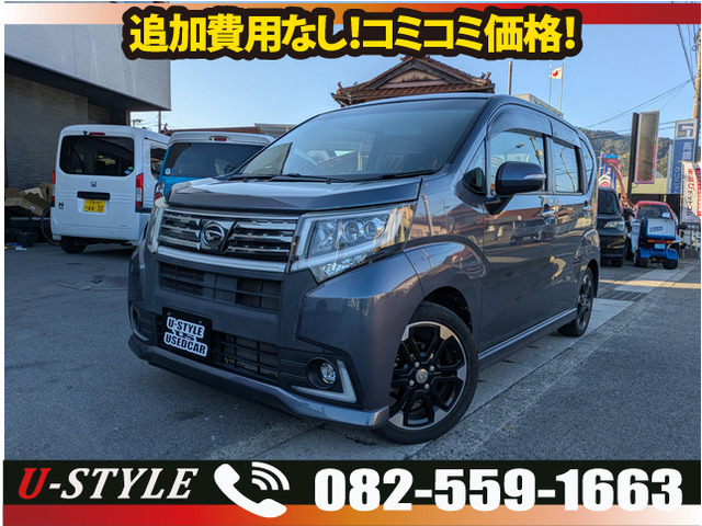 ムーヴカスタム(ダイハツ) RS ハイパー 4WD 中古車画像
