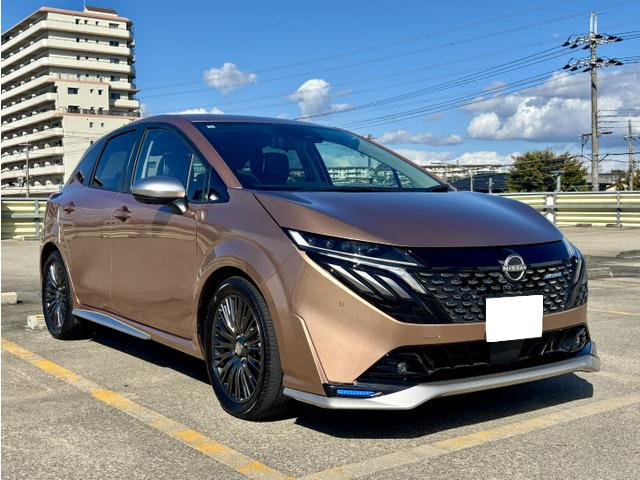 ノートオーラ1.2 AUTECH