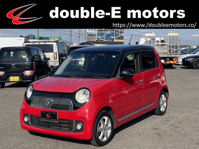 N-ONE(ホンダ) プレミアム SSパッケージ　バックカメラ 純正ホイール ETC 中古車画像