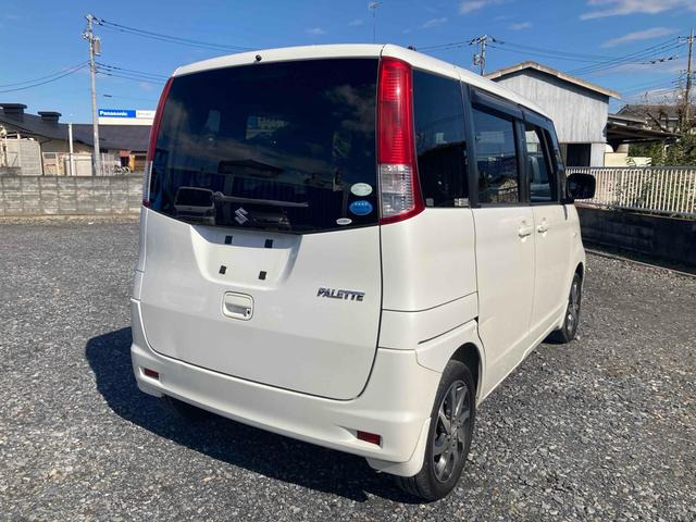 ���v���X4,000�~�Ńt�����g�K���X�����R�[�e�B���O��