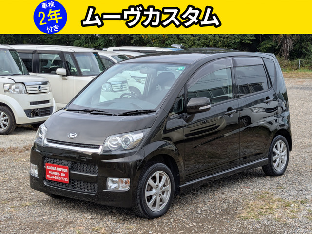 ムーヴカスタム(ダイハツ) X リミテッド　禁煙車 キーレスエントリー アルミホイー 中古車画像