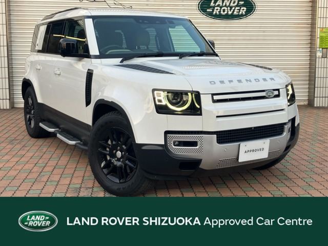 ディフェンダー(ランドローバー) 110 S 3.0L D300 ディーゼル 4WD　認定中古車 エアサスペンションパック 中古車画像