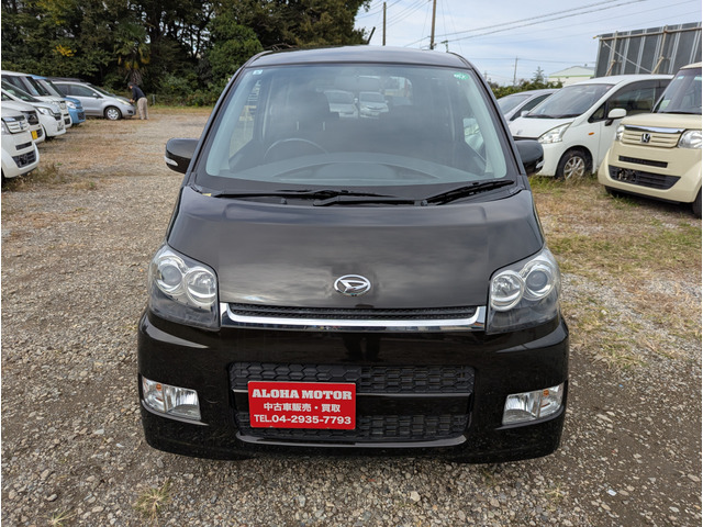 下取り・買取ご相談ください!廃車無料!