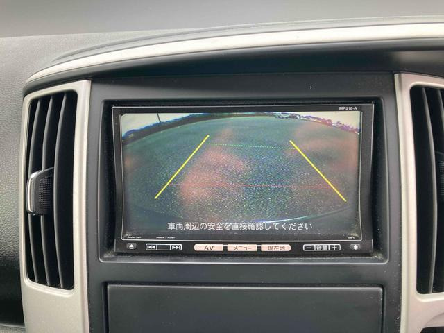 ���v���X4,000�~�Ńt�����g�K���X�����R�[�e�B���O��