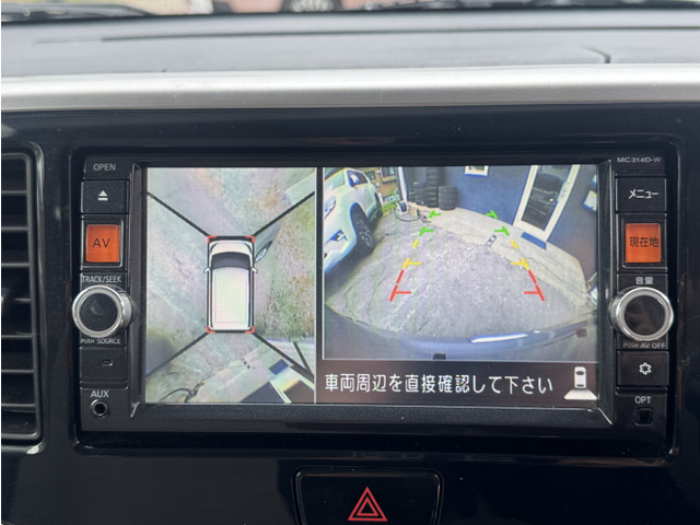 ●【アラウンドビューモニター】上空から車両を見下ろしたような映像に加工されてディスプレイに表示され、目視で把握できない場所も確認できて、駐車時に便利です☆