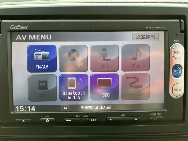 �y�����i�r�z���ʂȃI�[�f�B�I�\�[�X�ɑΉ����Ă���܂��B