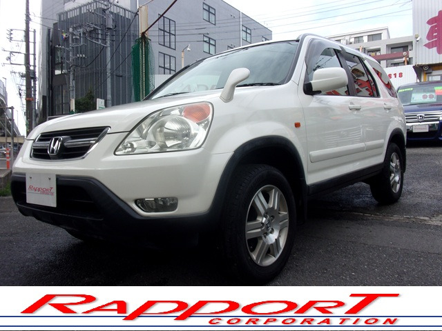 東名高速道路「横浜町田インター」より約5分。電車では東急田園都市線「南町田グランベリーパーク駅」より徒歩約7分。お電話を頂ければ駅までお迎えに参ります。ご来店を心よりお待ちしております。