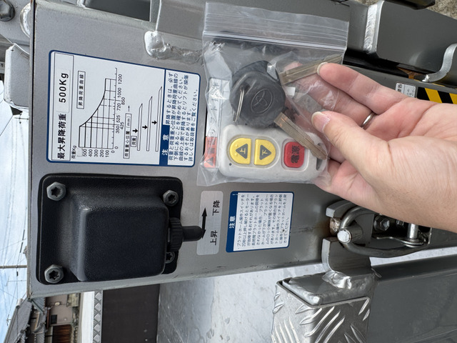 �����Q�[�g�̃��W�R����������܂�!