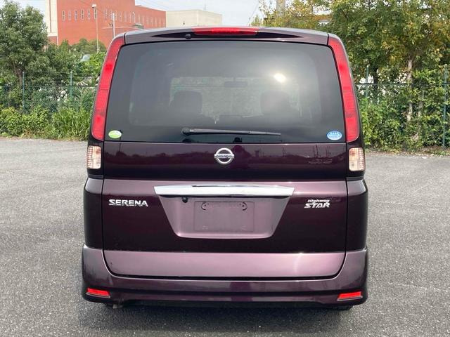 ���Ԍ��c���Ă���ԗ��͕ʓr��p��2�N�Ԍ��ɕύX�\�ł���