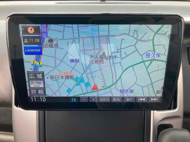 ���v���X4,000�~�Ńt�����g�K���X�����R�[�e�B���O��