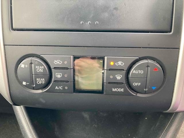 ��������Ńt�����g�h�����R�v���[���g�����v���X7000�~�őO��h�����R�ɏo���܂���