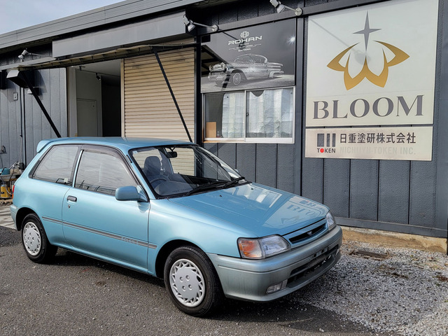 スターレット KP61 トヨタ純正 ステアリング 純正 ハンドル 中古品