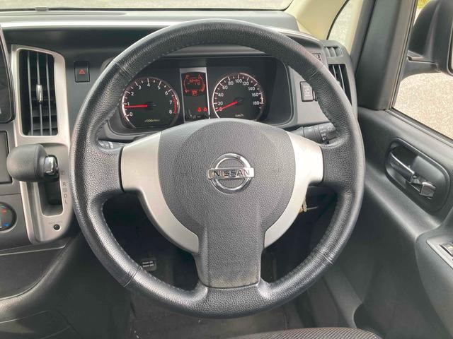 ���Ԍ��c���Ă���ԗ��͕ʓr��p��2�N�Ԍ��ɕύX�\�ł���