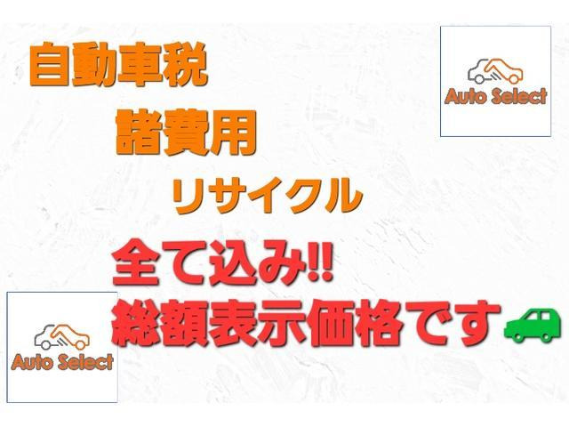 ���X�̎��p�͑��x���z�\���ł��B���s���ȓ_���������܂�����A���C�y�ɂ��₢���킹���������B