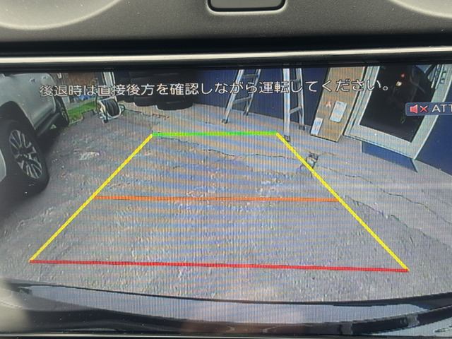 ���o�b�N���j�^�[�t���Œ��Ԃɕ֗��ł���