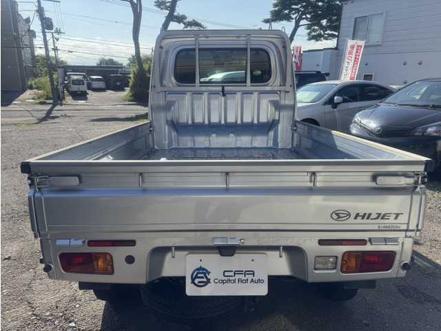 �����Ђ͏��i�ԑS�ԁA���J�ɓS������菜���A�����������Ă��疁���グ�Ă��܂��B��G���������m�F�����������������ʂ̎������Ⴂ�܂��B