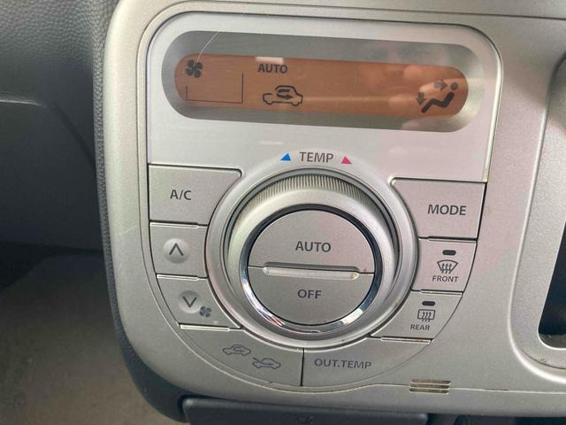 ���v���X4,000�~�Ńt�����g�K���X�����R�[�e�B���O��