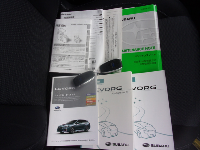 �V�Ԏ��ۏ؏������e�i���X�m�[�g�����B�X�}�[�g�L�[2����܂��B