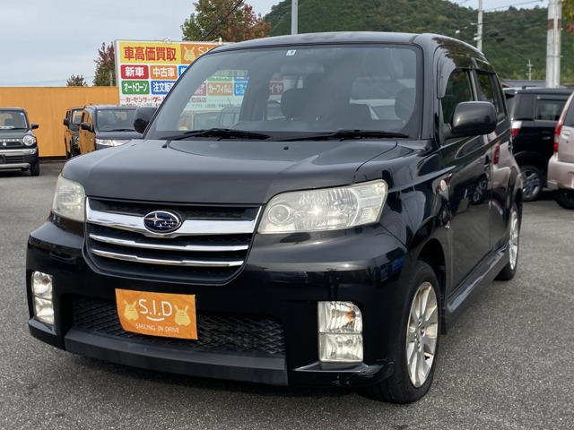 �f�b�N�X�i�X�o���j1.3 i-S�@�rTV(BT�I�[�f�B�I�@�\�t)ETC ���Îԉ摜