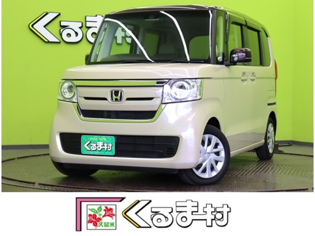 N-BOX(ホンダ) G L ターボ ホンダセンシング　【8型ナビTV★ホンダセンシング】 中古車画像