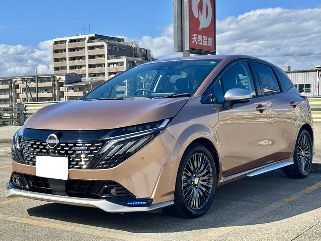 ノートオーラ1.2 AUTECH