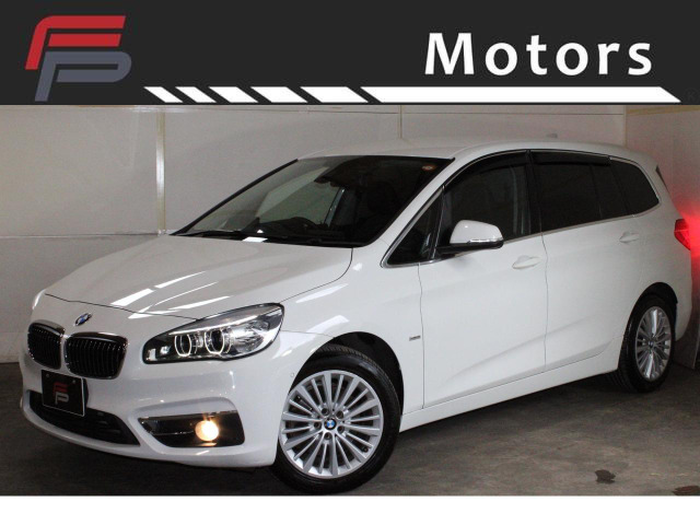 2シリーズグランツアラー(BMW) 218d ラグジュアリー　点検整備付 保証付 乗出し109.8万円 中古車画像