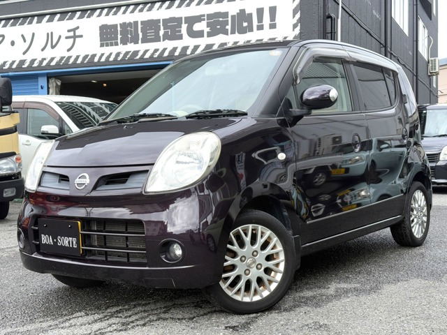 日産 モコ 2006年モデル Gの価格・性能・装備・オプション（2006年2月1