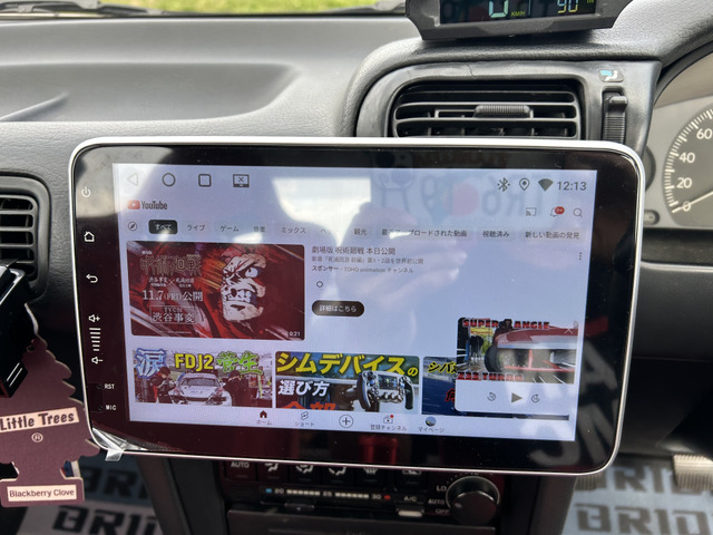 9�C���`�A���h���C�h�i�r�t