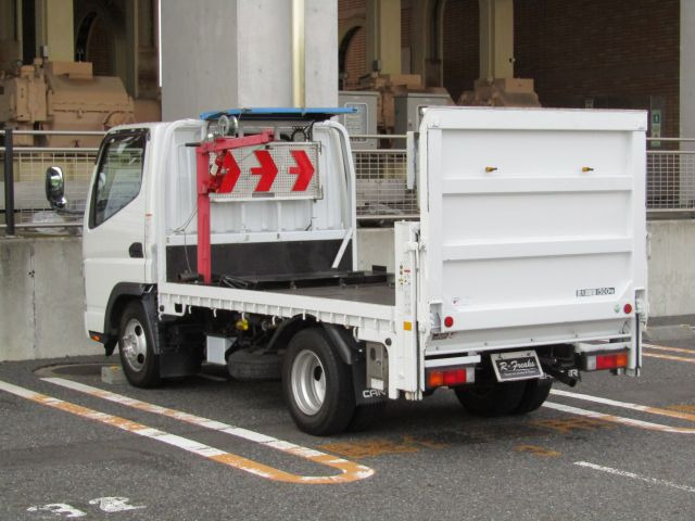 キャンターガッツ