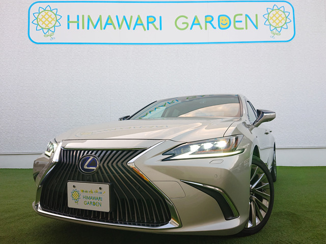 ES300h バージョンL