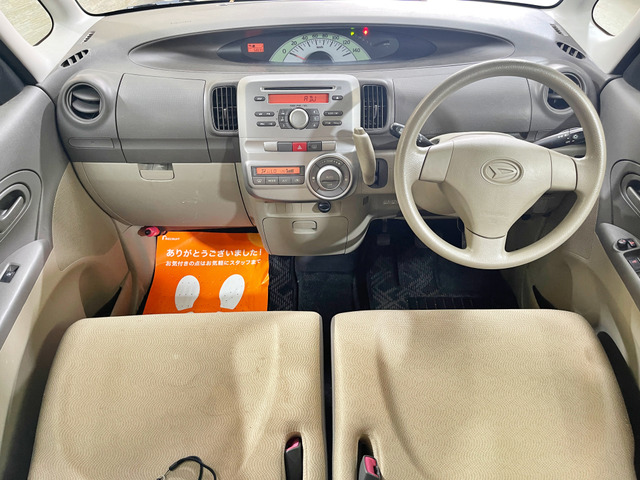 ���������H���X�A�N�Z�X����΁E�Ϗ��q���ʂ��炨�z���̏ꍇ�A�V��IC�o����肷���E�܁A�V��ʂ�15���قǐi�݁A�˂�����T���M�����E�܁A��ڂ̍ד�(�M���Ȃ�)���E�܂��A100m�قǂŉE��ɓ��X���������܂��B